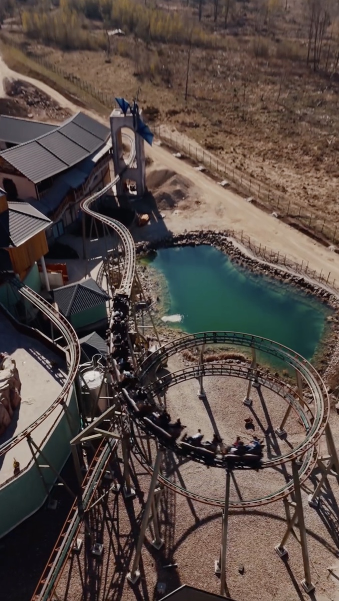 Taunus Wunderland Familienpark